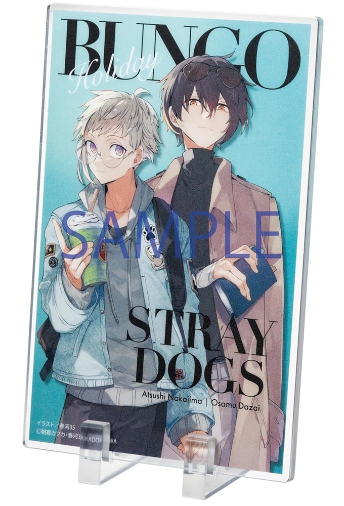 ヤングエース　２０２５年５月号