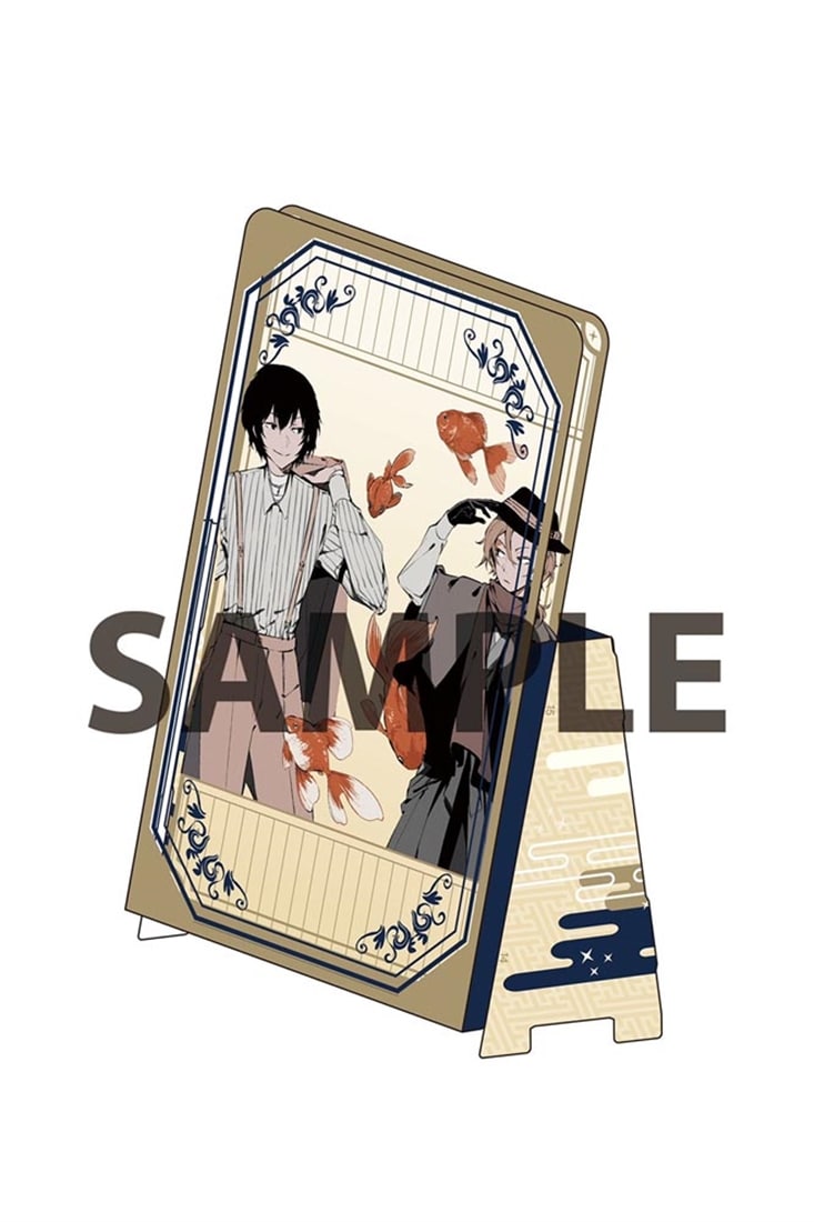 ヤングエース　２０２５年１１月号