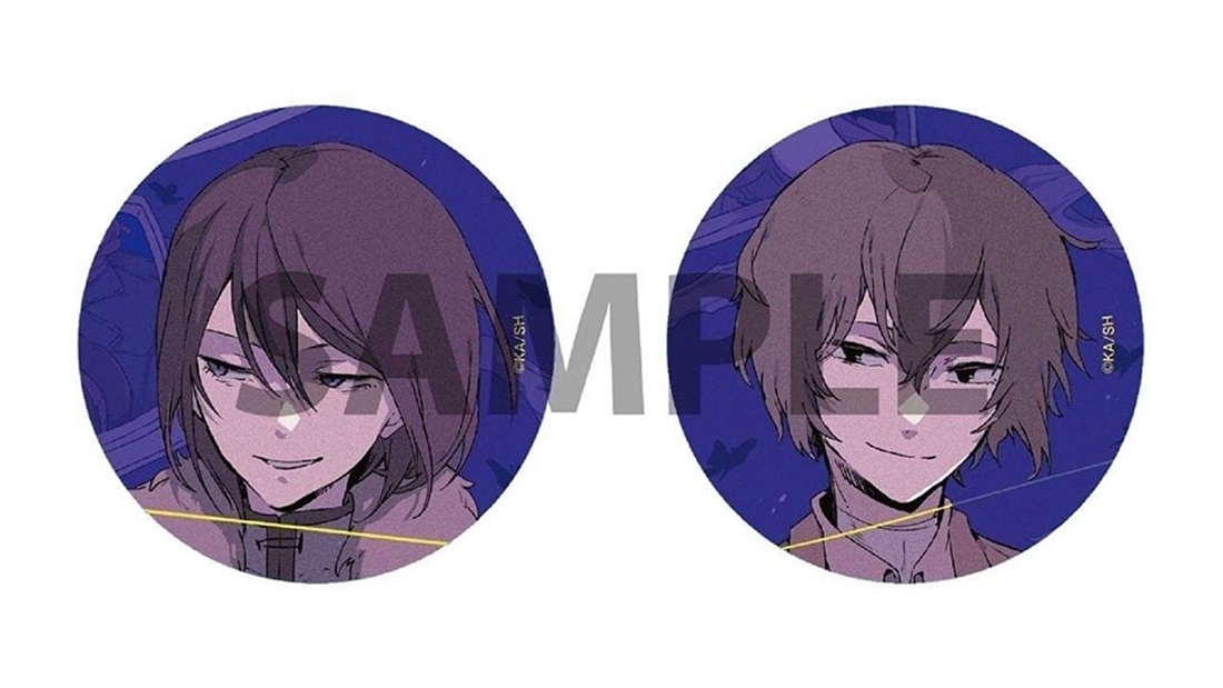 ヤングエース　２０２５年１２月号