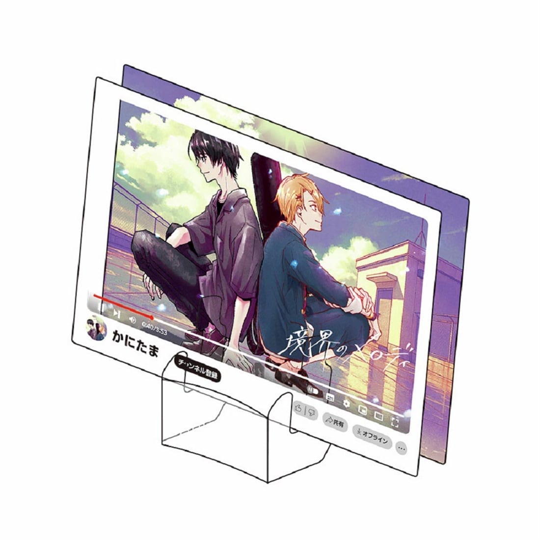 ヤングエース　２０２６年１月号