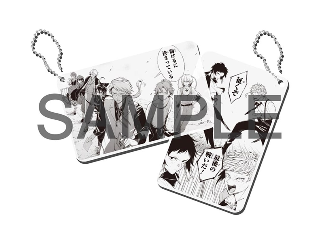 ヤングエース　２０２６年５月号