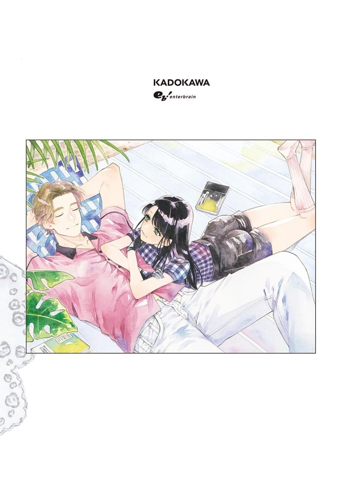 先生、今月どうですか　７