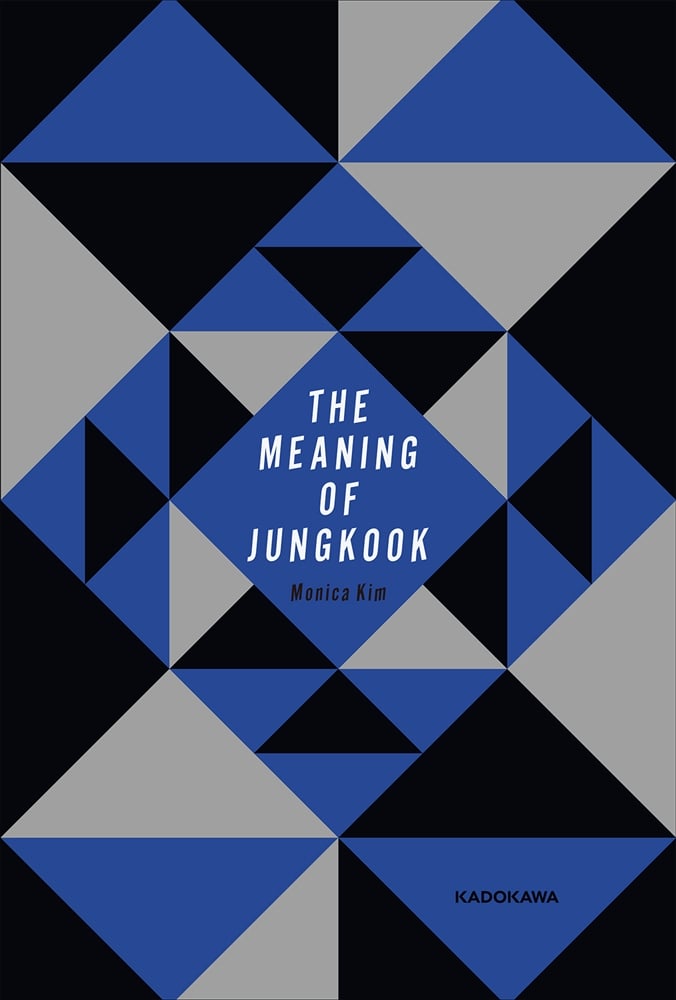 THE MEANING OF JUNGKOOK