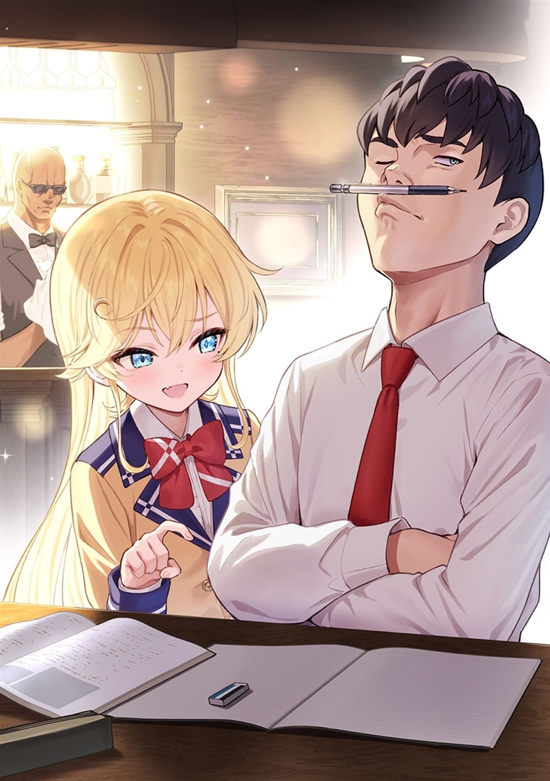 西野　～学内カースト最下位にして異能世界最強の少年～　SS集　ある日の出来事