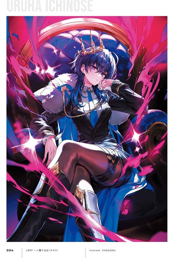 Xross Stars ART COLLECTION