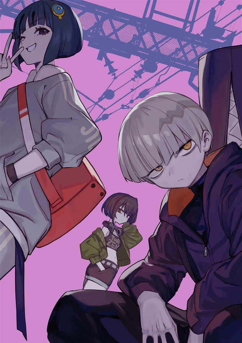 いのちの食べ方７