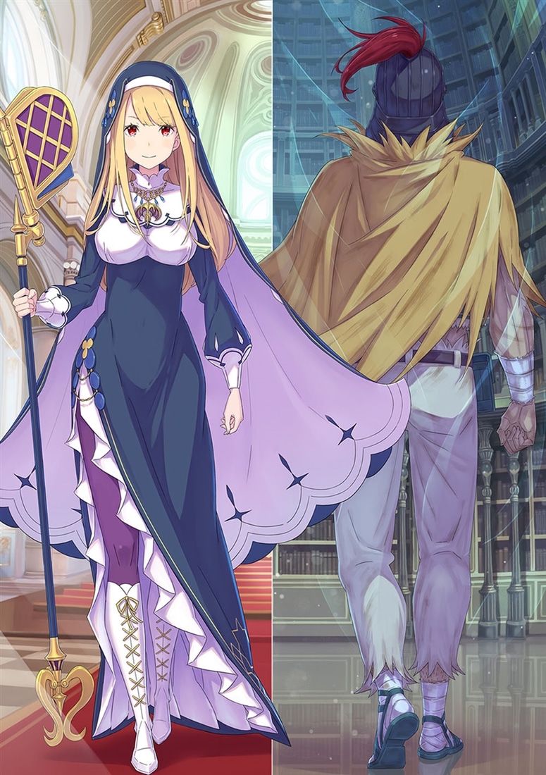 Ｒｅ：ゼロから始める異世界生活４３