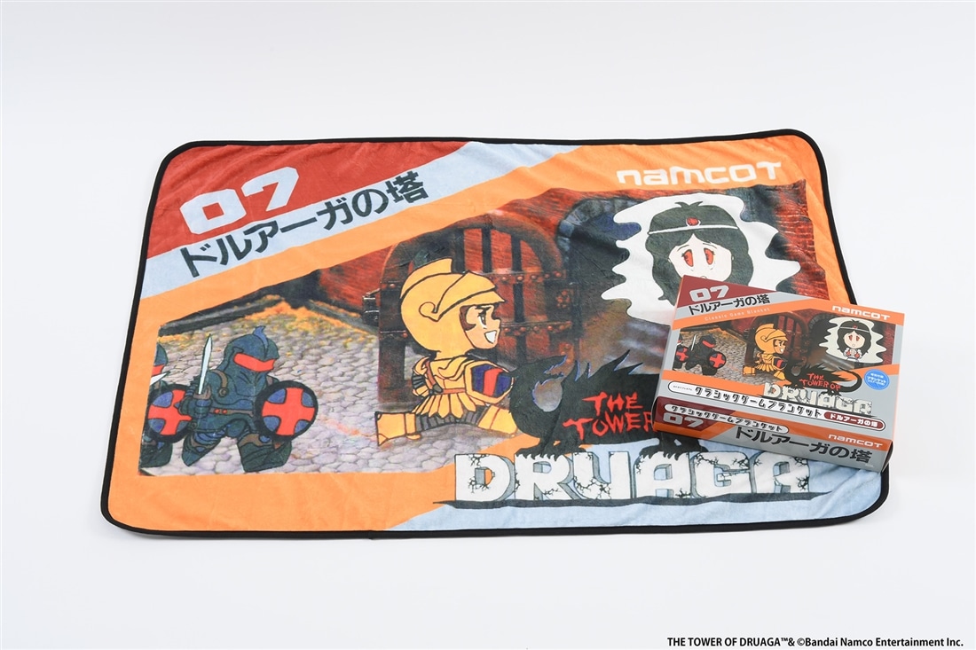 クラシックゲームブランケット　ドルアーガの塔