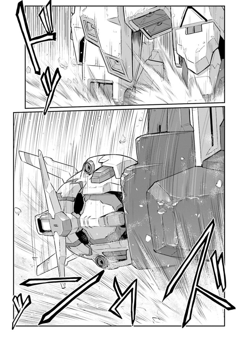機動戦士ムーンガンダム　（１６）