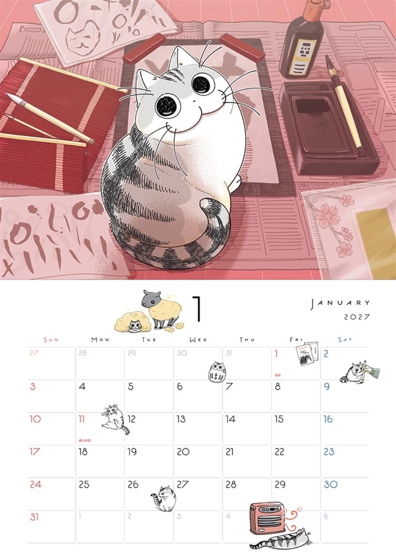 夜は猫といっしょ 2027 CALENDAR