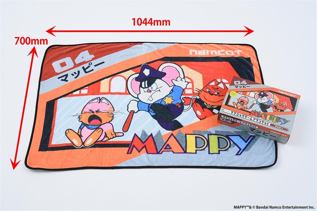 クラシックゲームブランケット　マッピー
