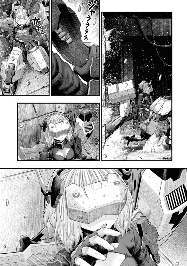 Dolls Nest:ORPHANS 1