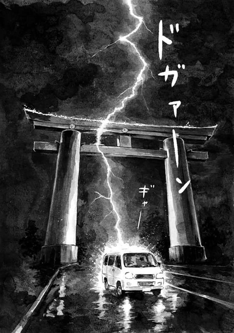 戦国工務店