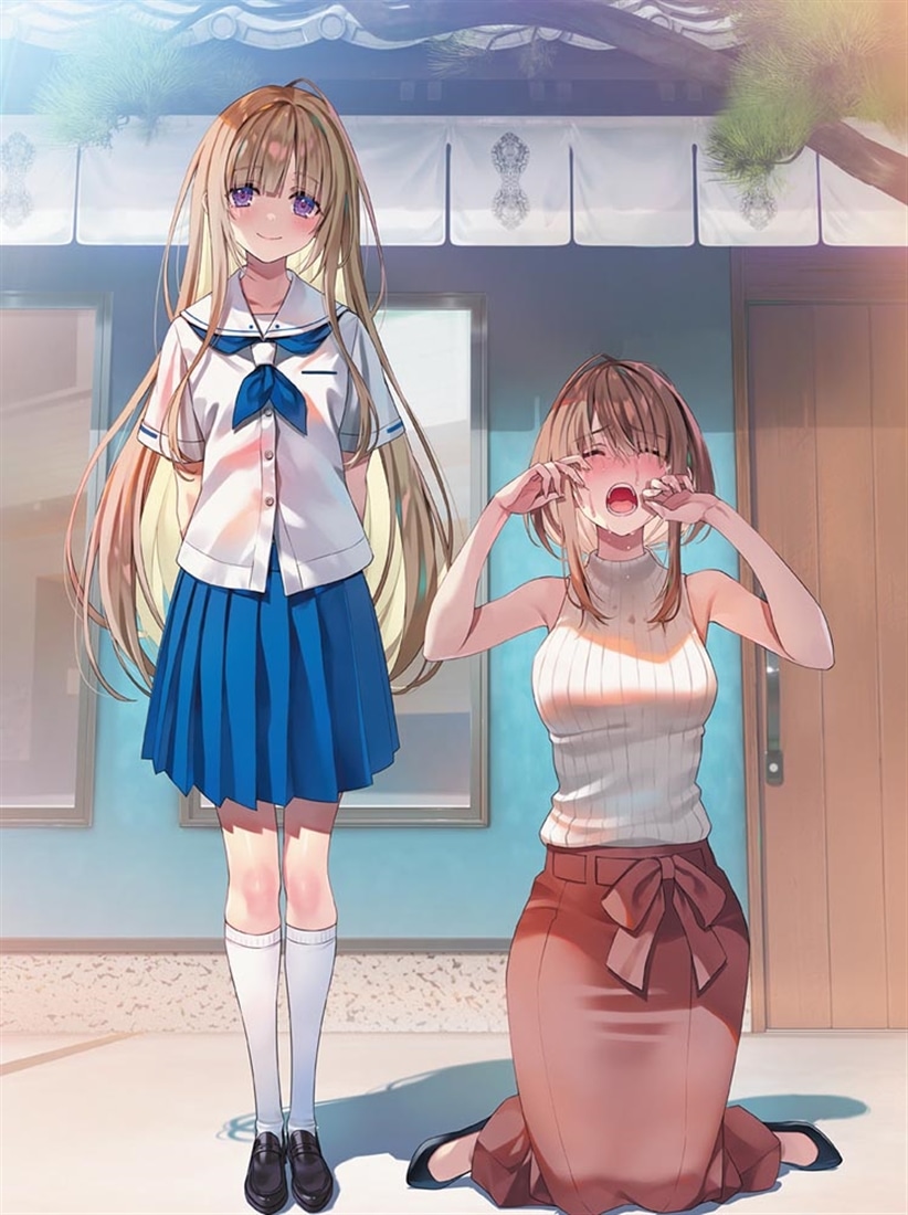 ニブンノ・イノチ　-1