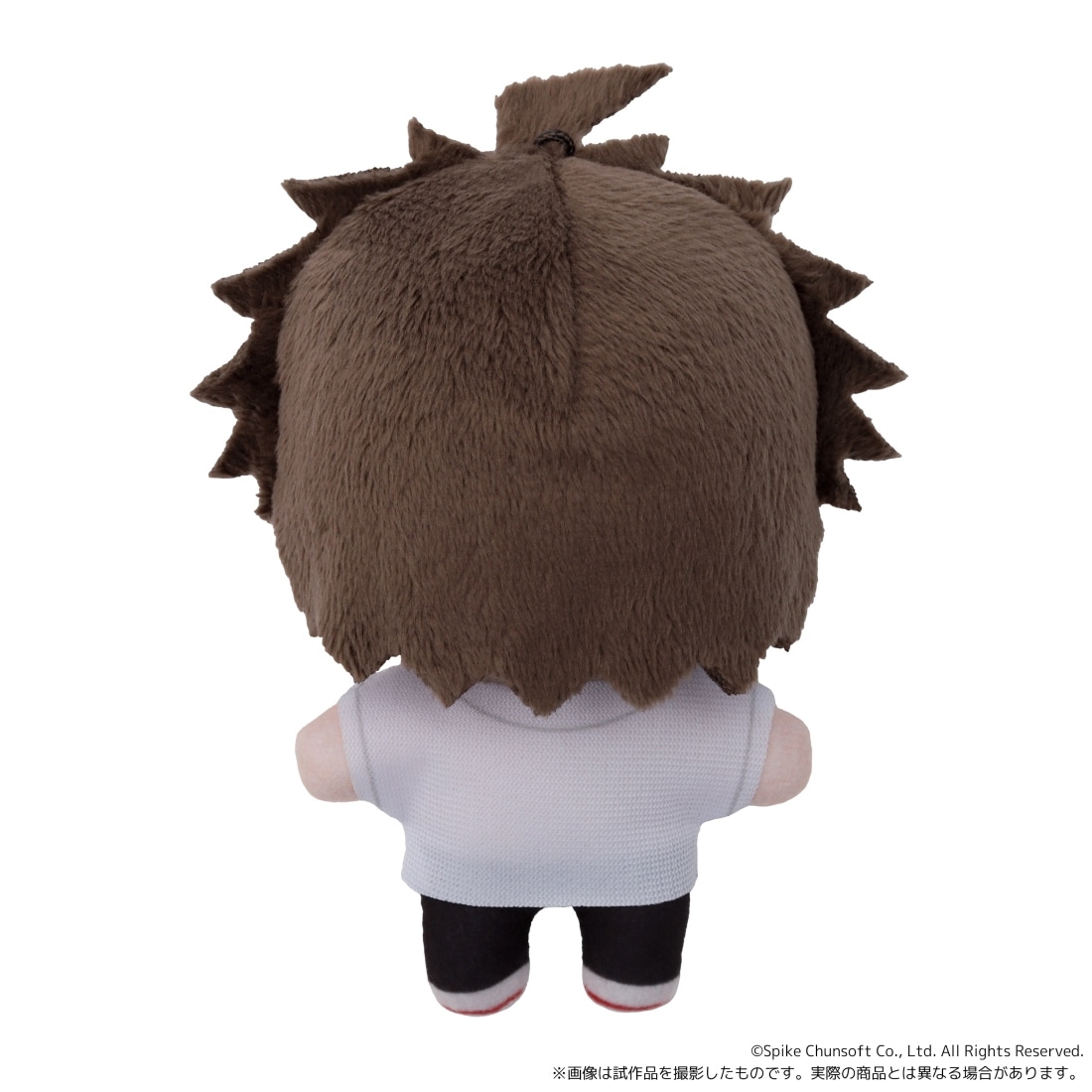 ダンガンロンパ ぬいパル（ぬいぐるみマスコット）／日向 創 日向 創