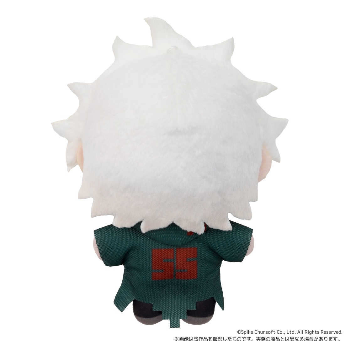 ダンガンロンパ ぬいパル（ぬいぐるみマスコット）／狛枝 凪斗 狛枝 凪斗