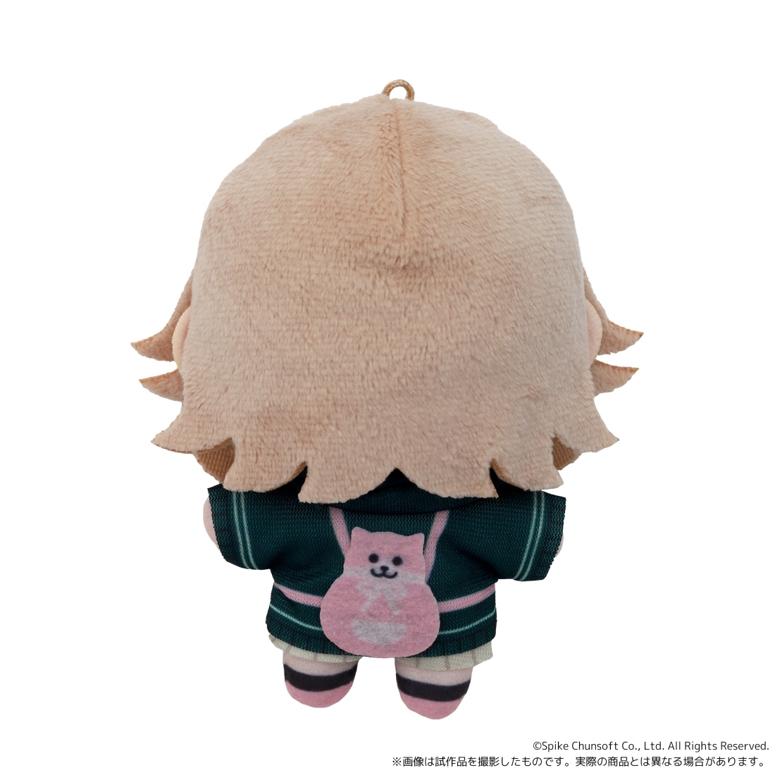 ダンガンロンパ ぬいパル（ぬいぐるみマスコット）／七海 千秋 七海 千秋