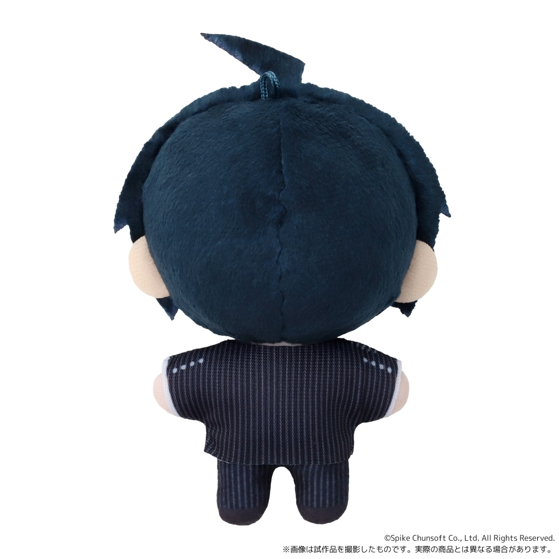 ダンガンロンパ ぬいパル（ぬいぐるみマスコット）／最原 終一 最原 終一