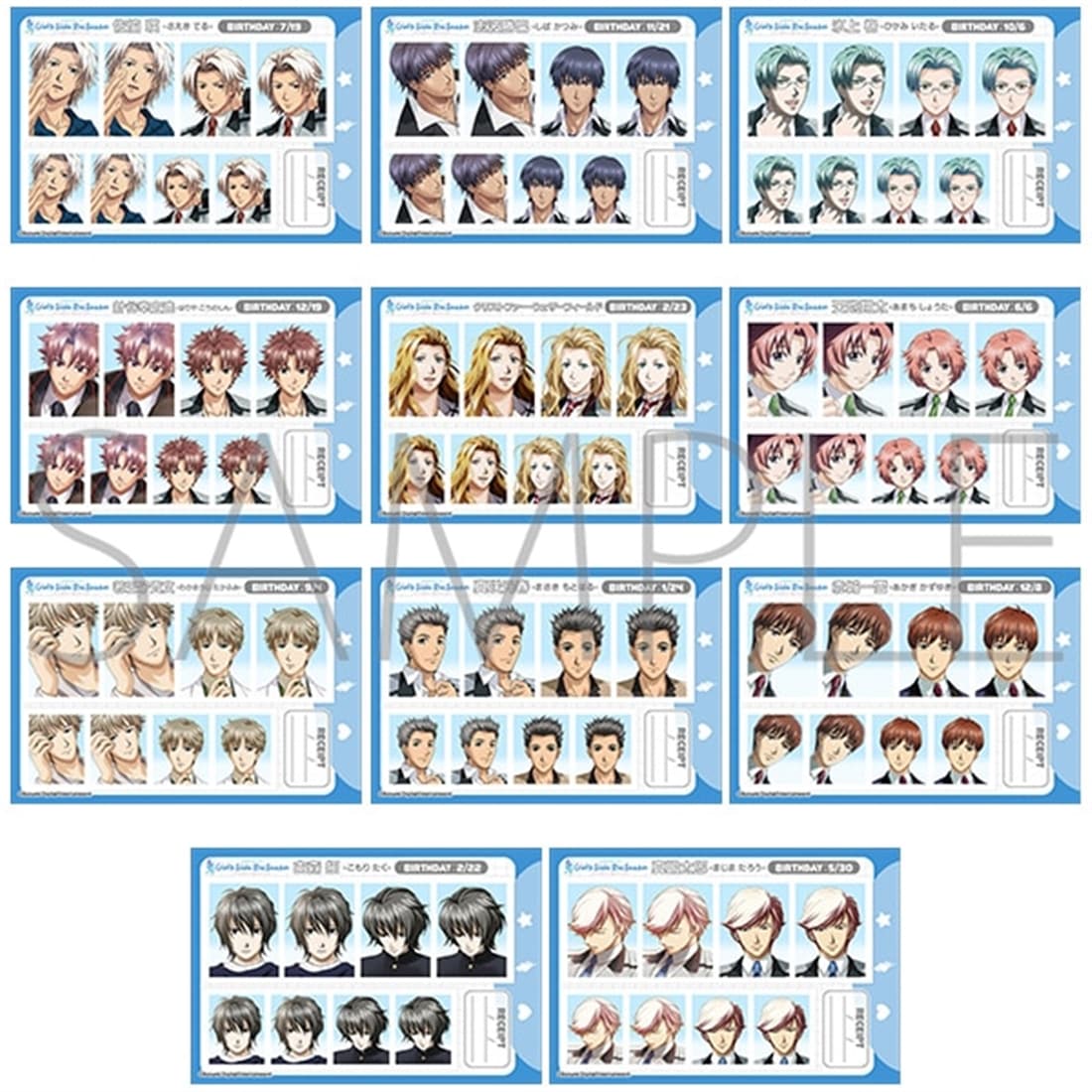 ときめきメモリアル Girl's Side 証明写真館（トレーディング） 2nd Season（BOX） 2nd Season