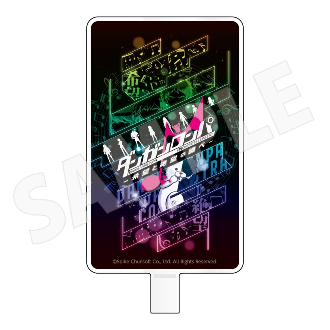 ダンガンロンパ ORCHESTRA CONCERT ─希望と絶望の調べ─「スマートフォンストラップ」 ※2026年9月上旬出荷予定