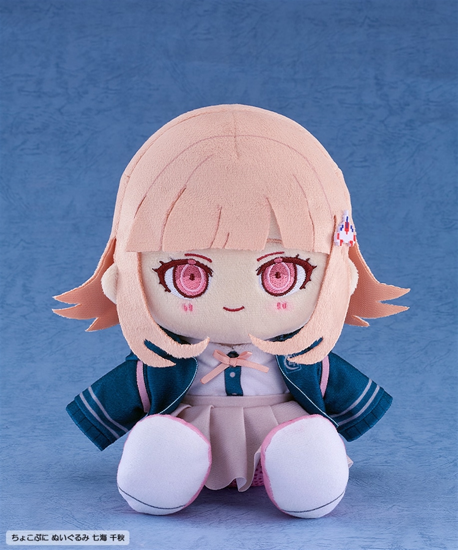 スーパーダンガンロンパ２ さよなら絶望学園 ちょこぷに ぬいぐるみ 七海 千秋 七海 千秋