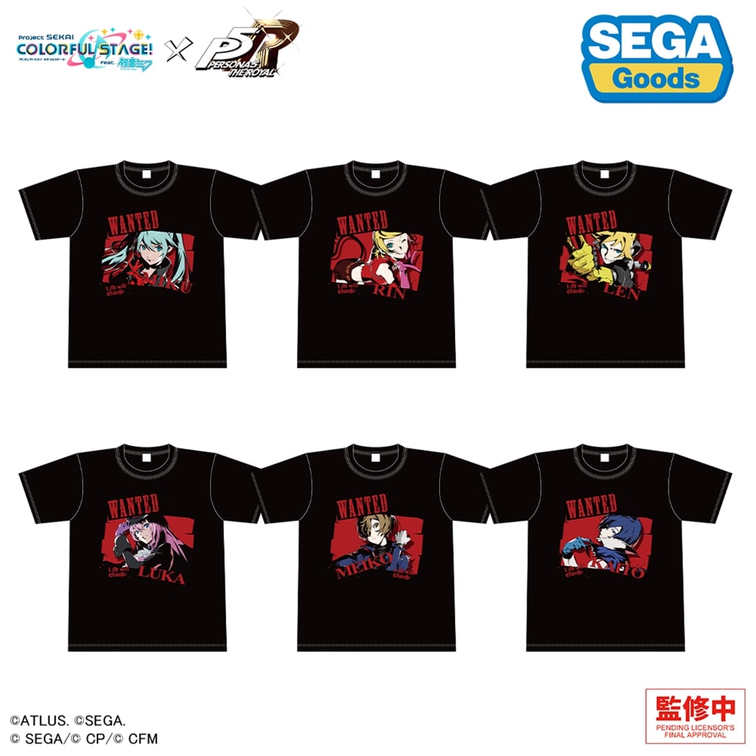 プロジェクトセカイ カラフルステージ！ feat. 初音ミク×ペルソナ5 ザ・ロイヤル グラフィックTシャツ 鏡音リン 鏡音リン