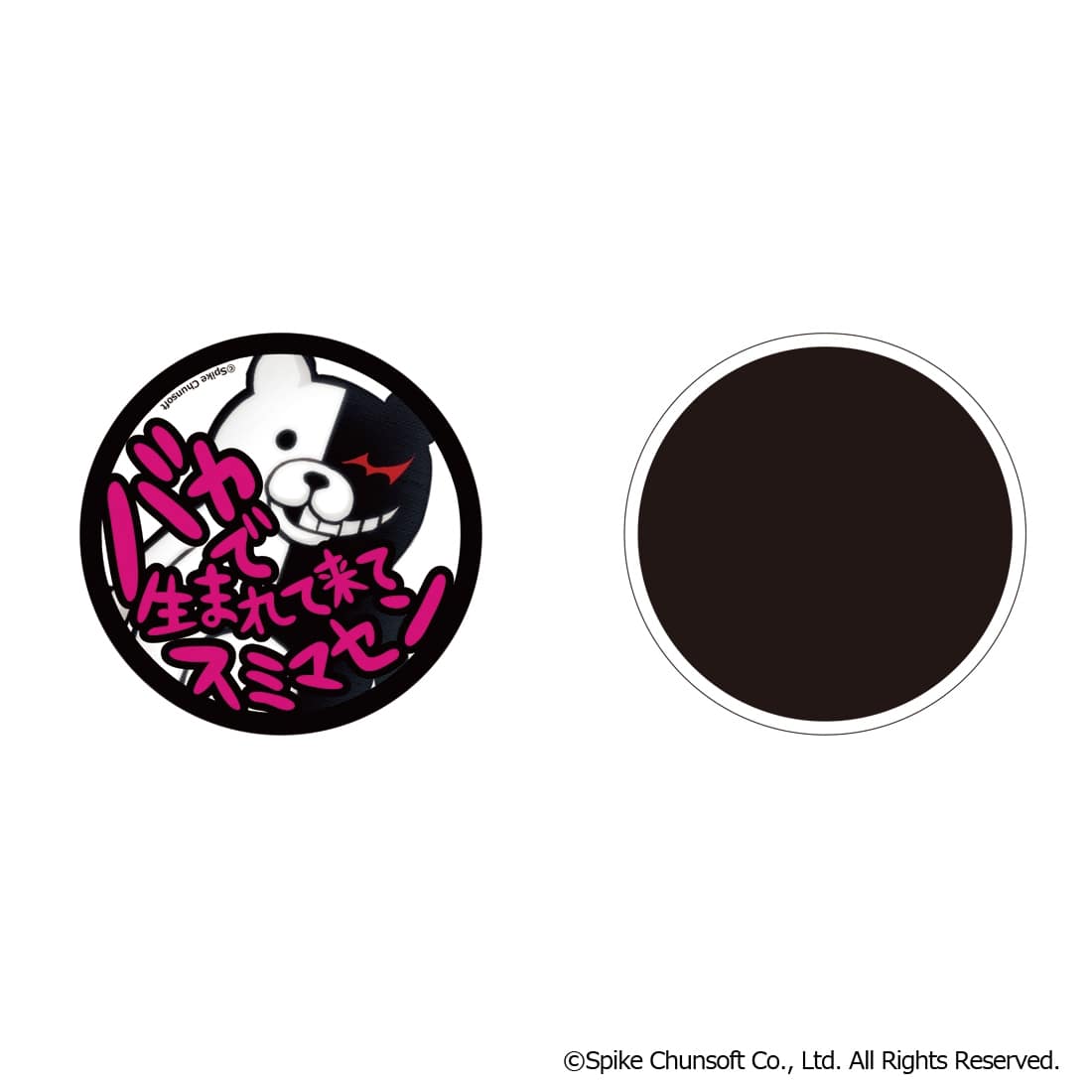 ダンガンロンパ1・2 Reload バカで生まれて来てスミマセン アクリルマグネット