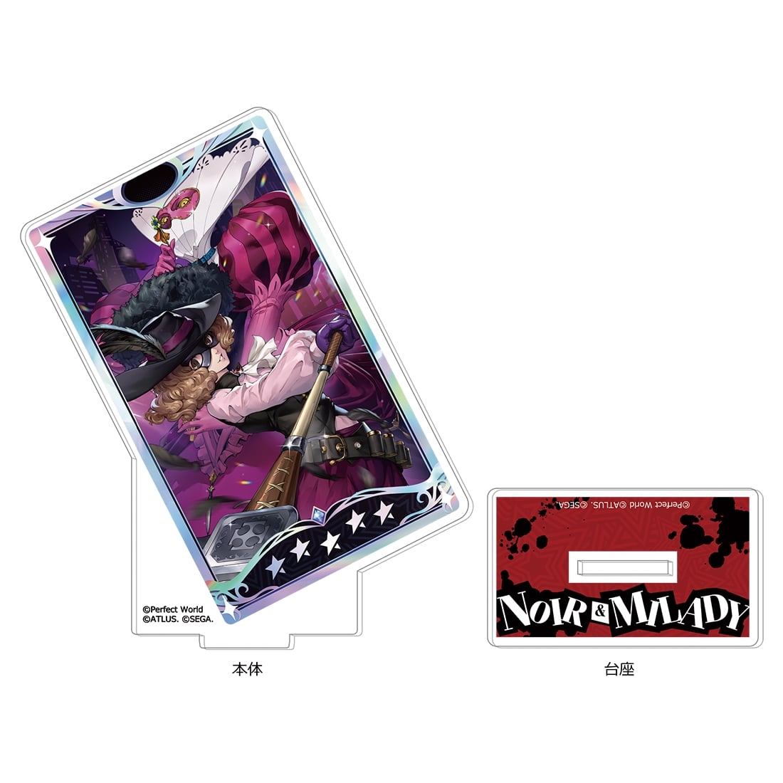 ペルソナ5: The Phantom X アクリルスタンド ノワール＆ミラディ ノワール＆ミラディ