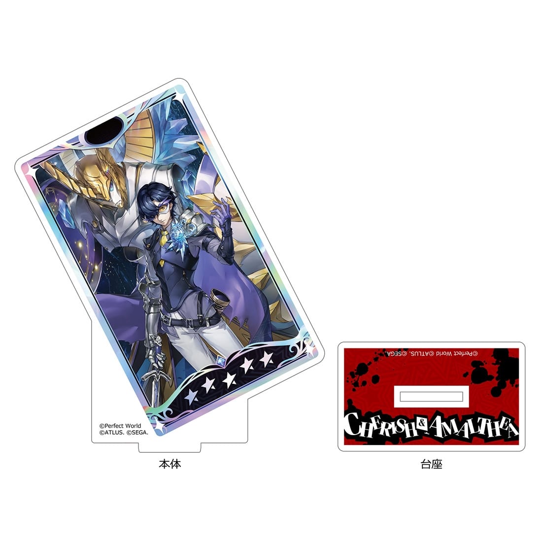 ペルソナ5: The Phantom X アクリルスタンド チェリッシュ＆アマルテア チェリッシュ＆アマルテア