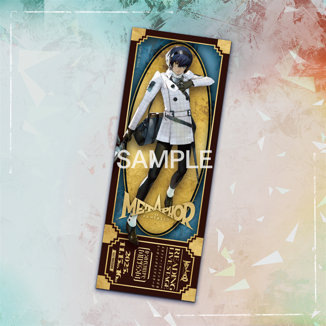 メタファー：リファンタジオ リーディングライブステージ チケット風カード　（※全10種・ランダム販売）