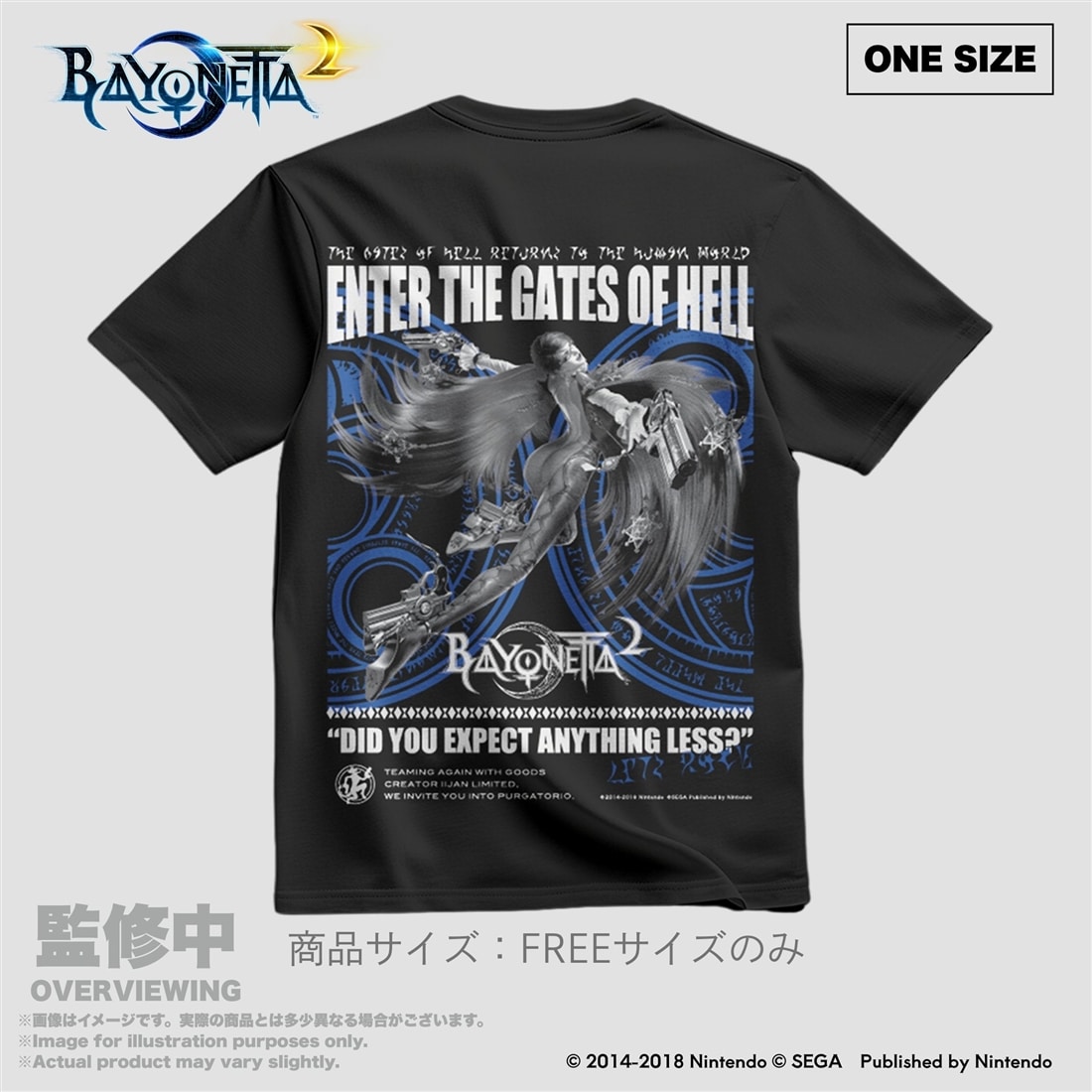 ベヨネッタ2 The Gates of Hell x いいじゃん ビッグシルエットシャツ