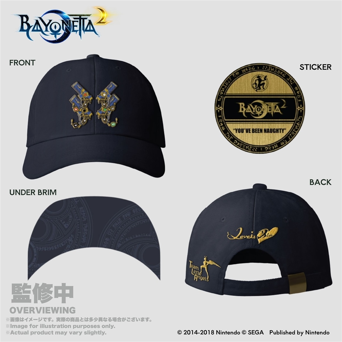 ベヨネッタ2 The Gates of Hell x いいじゃん ベースボールキャップ ラブイズブルー