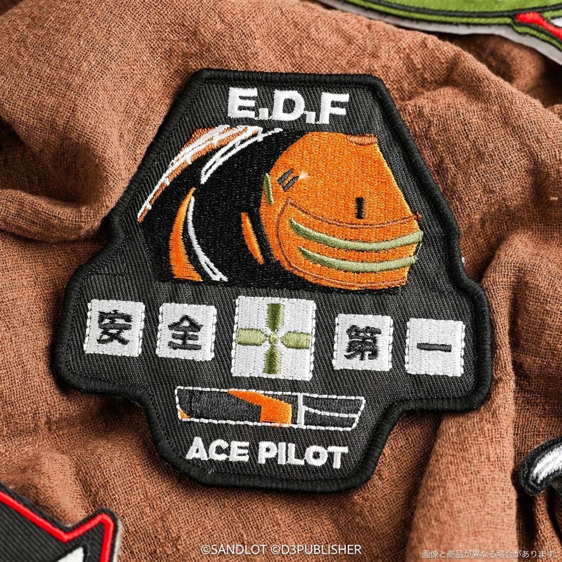 地球防衛軍5/6 全地球防衛機構軍 褒章ワッペン 全6種類コンプリートBOX