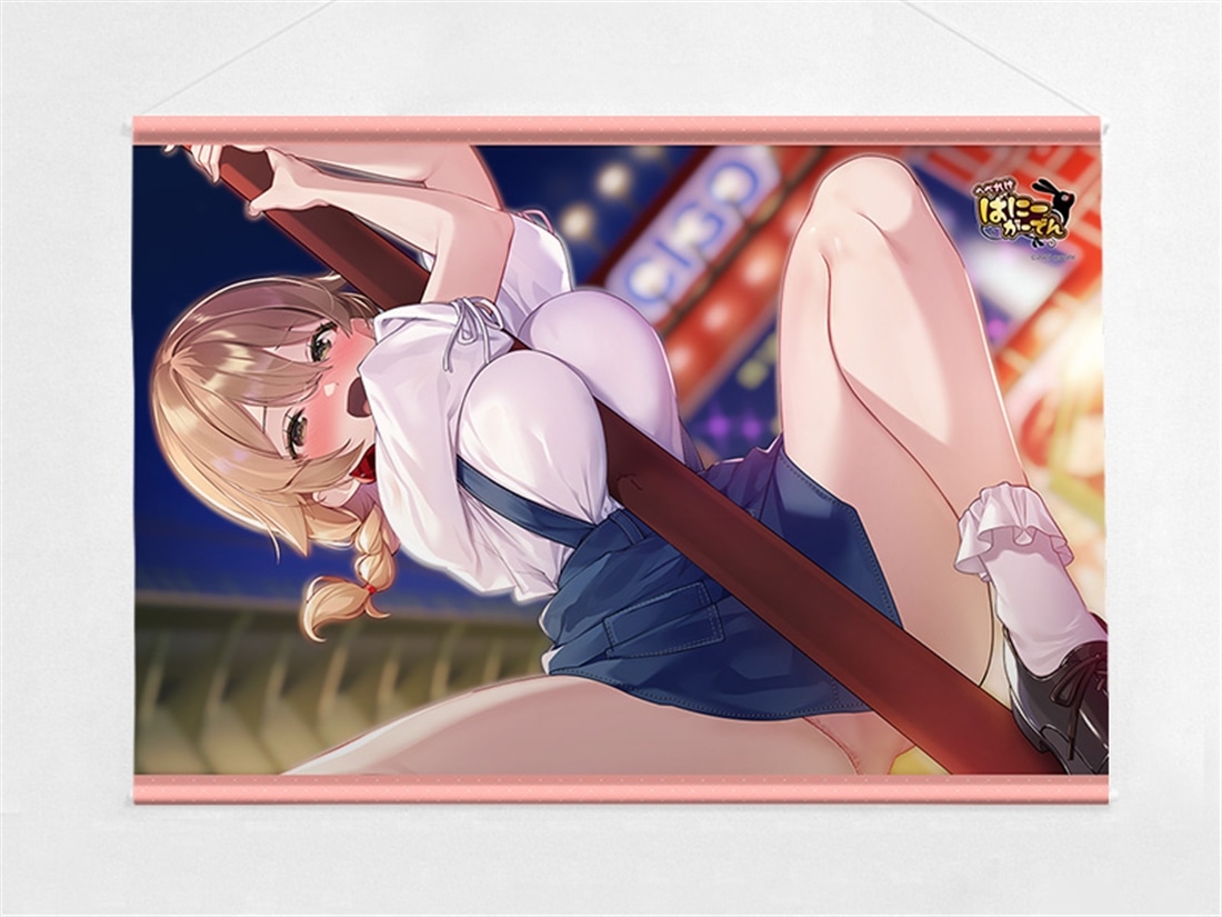 へべれけ ばにｰがｰでん B2タペストリー（花奈）Wスエード 花奈