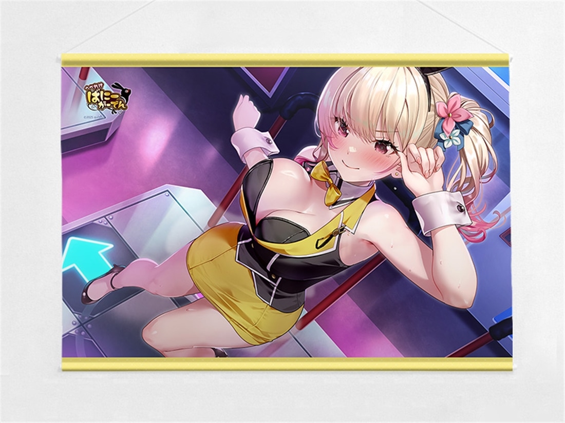 へべれけ ばにｰがｰでん B2タペストリー（凜）Wスエード 凜