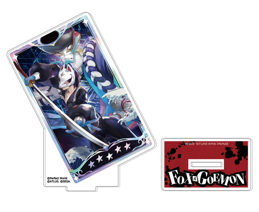 ペルソナ5: The Phantom X アクリルスタンド フォックス＆ゴエモン 心の怪盗団 フォックス＆ゴエモン