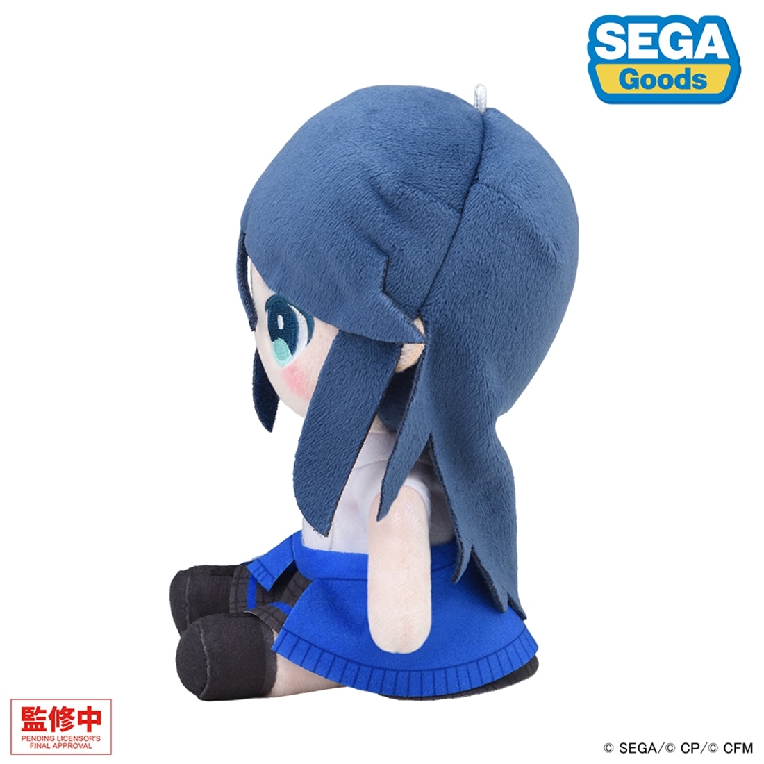 プロジェクトセカイ カラフルステージ！ feat. 初音ミク マイセカイ ぬいぐるみ －星乃 一歌のぬいぐるみ－（S） －星乃 一歌のぬいぐるみ－