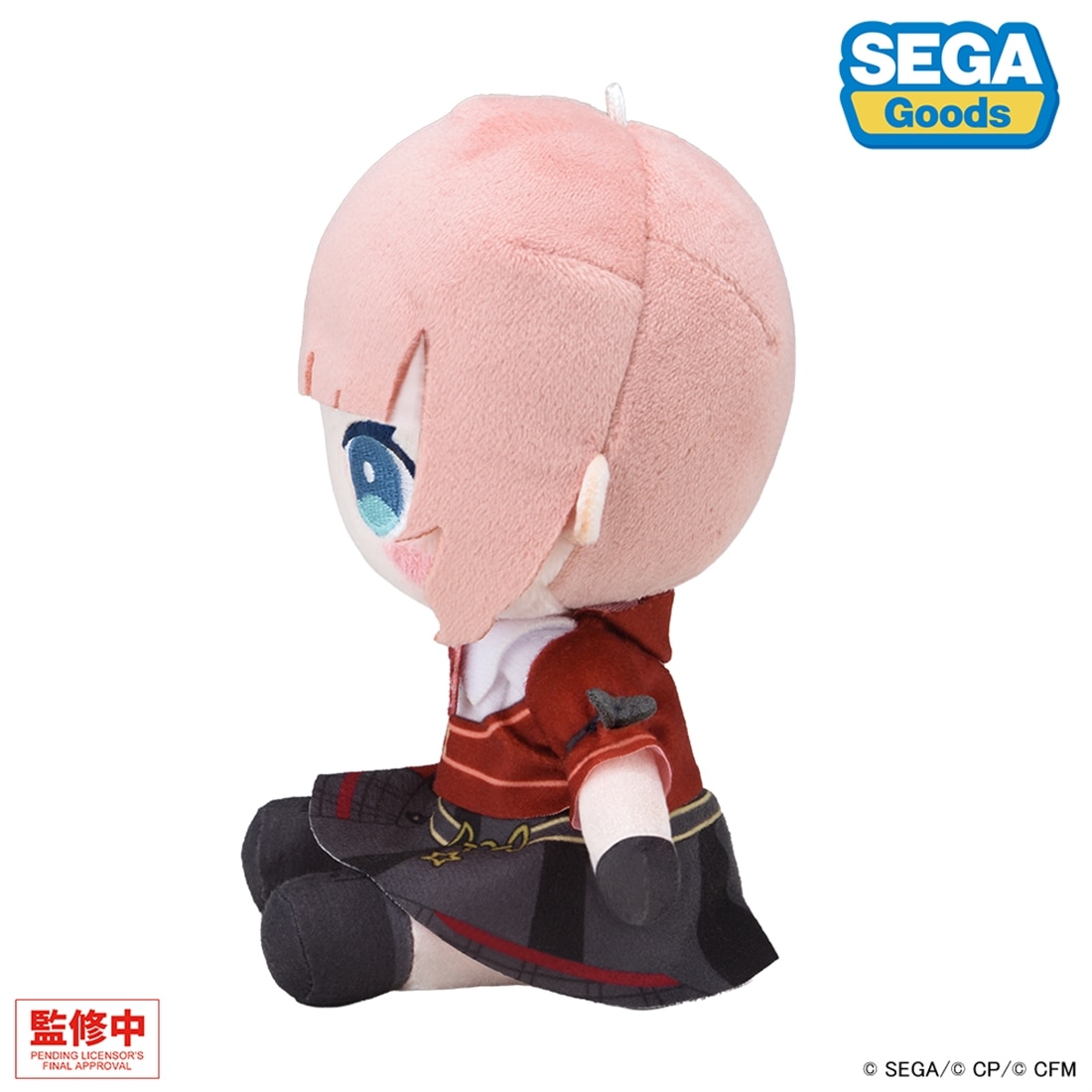 プロジェクトセカイ カラフルステージ！ feat. 初音ミク マイセカイ ぬいぐるみ －望月 穂波のぬいぐるみ－（S） －望月 穂波のぬいぐるみ－