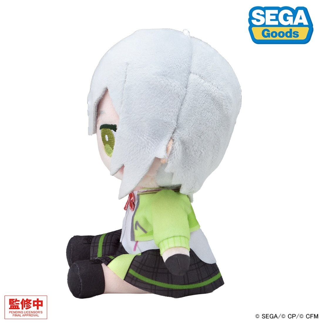 プロジェクトセカイ カラフルステージ！ feat. 初音ミク マイセカイ ぬいぐるみ －日野森 志歩のぬいぐるみ－（S） －日野森 志歩のぬいぐるみ－