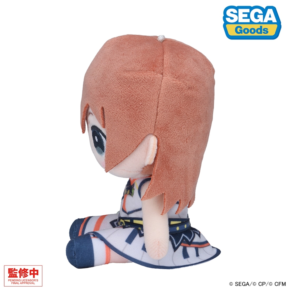 プロジェクトセカイ カラフルステージ！ feat. 初音ミク マイセカイ ぬいぐるみ －花里 みのりのぬいぐるみ－（S） －花里 みのりのぬいぐるみ－