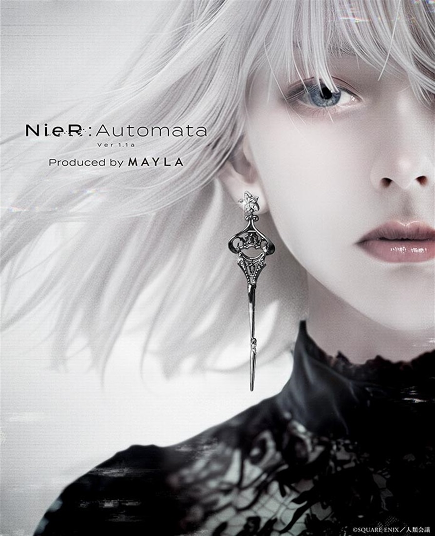 NieR:Automata Ver1.1a アイコニック イヤオブジェ 2B ピアス イヤオブジェ 2B ピアス