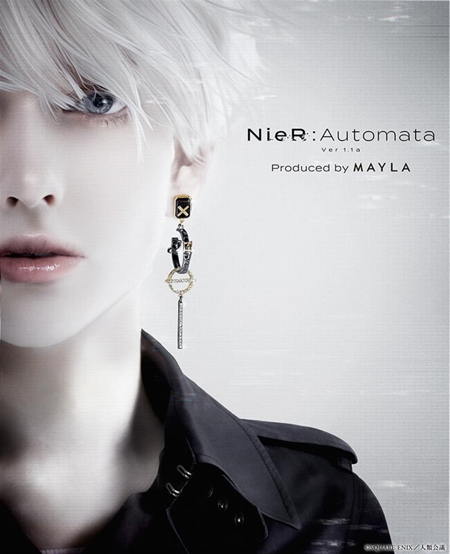 NieR:Automata Ver1.1a アイコニック イヤオブジェ 9S イヤリング イヤオブジェ 9S イヤリング