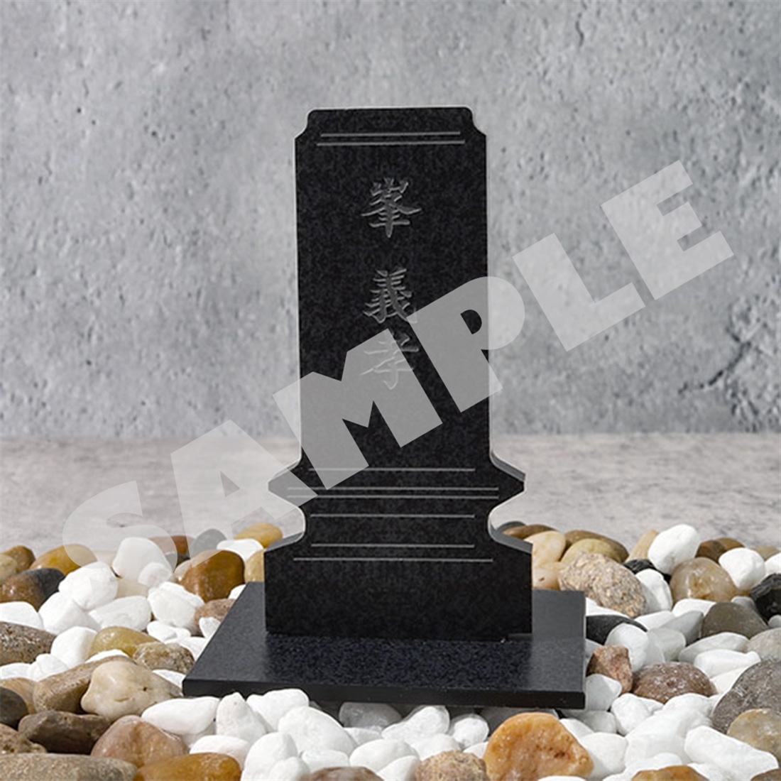 『龍が如く』 冠婚葬祭展 墓石アクリルスタンド 峯義孝 峯義孝