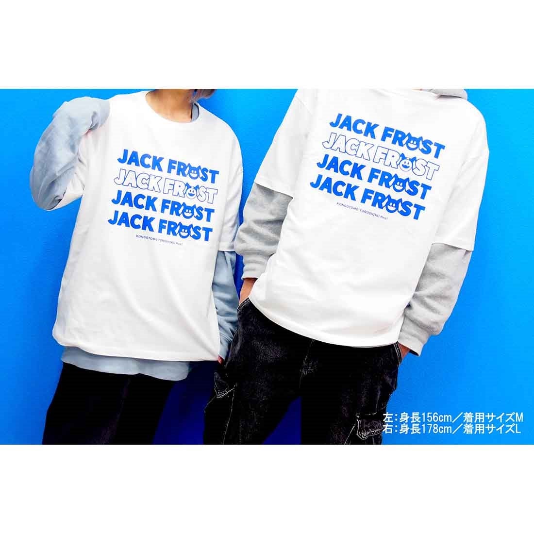 真・女神転生シリーズ ジャックフロスト Tシャツ Mサイズ Mサイズ