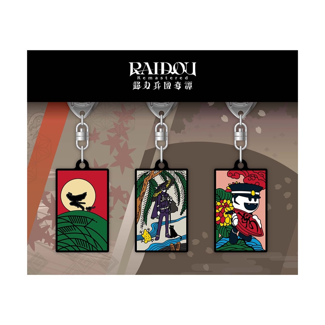 RAIDOU Remastered: 超力兵団奇譚 悪魔花札 ラバーキーホルダーセット