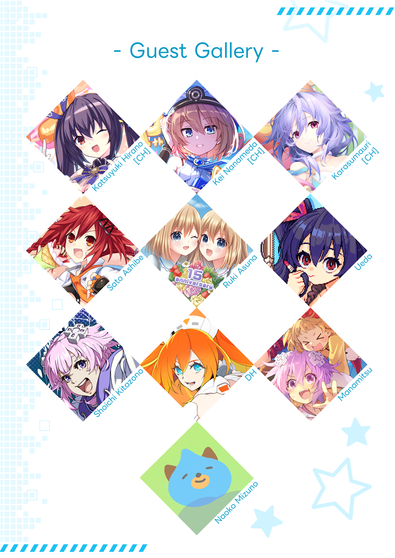 「つなまよざ」CH公認 ねぷねぷ15周年記念本！