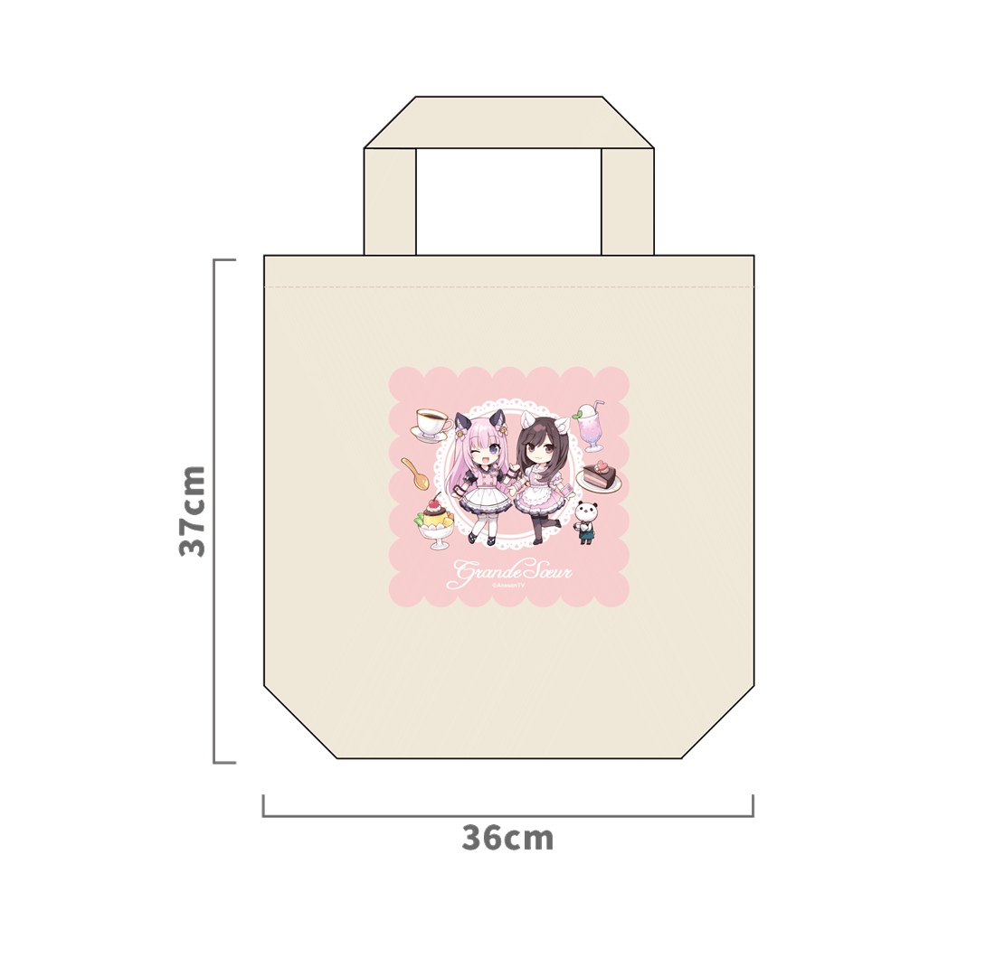 「田中理恵の姐さんTV」トートバッグ『喫茶グラン・スール』