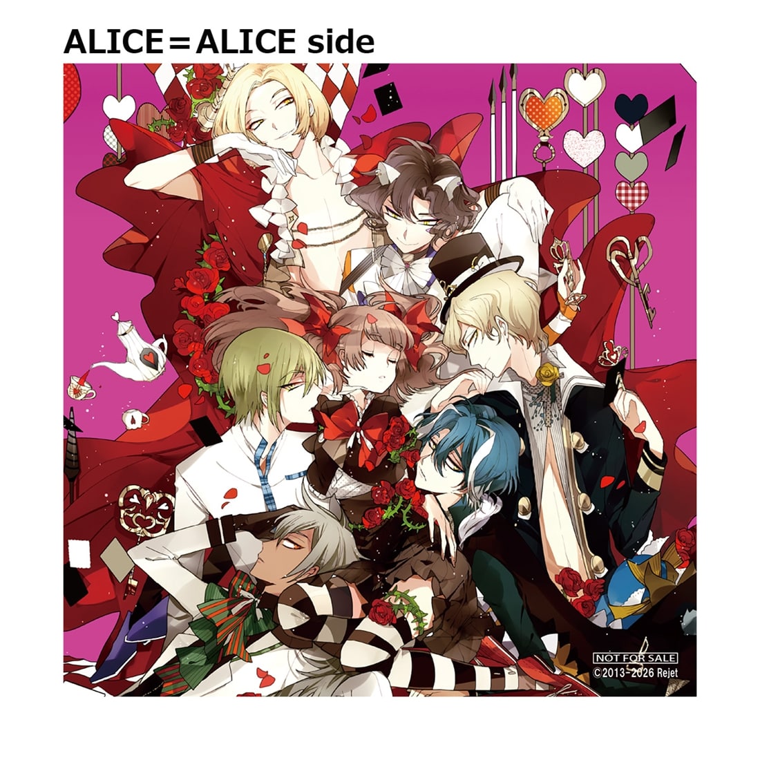 ALICE＝ALICE ＆ BAD MEDICINE 2in1 PACK for Nintendo Switch（エビテン限定特典付き） 通常版