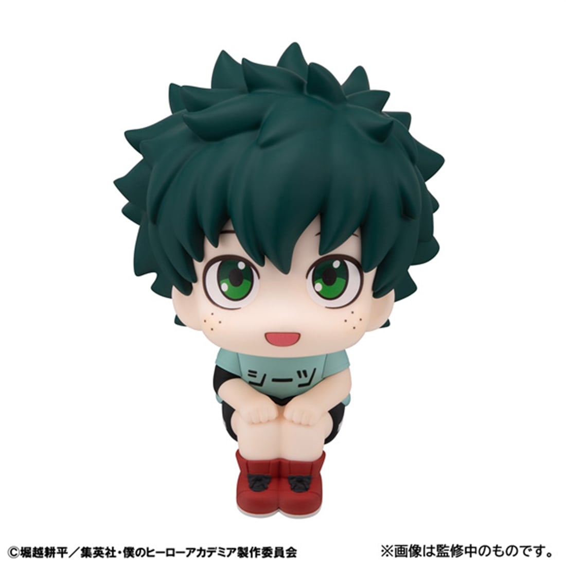 僕のヒーローアカデミア るかっぷ 緑谷出久 私服ver.