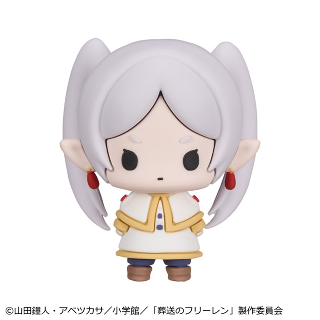 葬送のフリーレン ちょこりんコレクション 【1BOX】